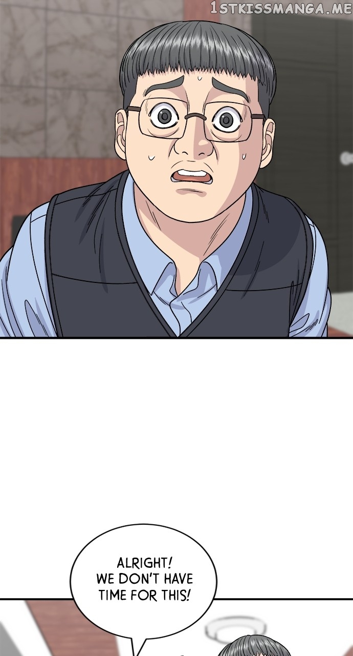 A DeadbEAT’s Meal Chapter 76 - Page 5