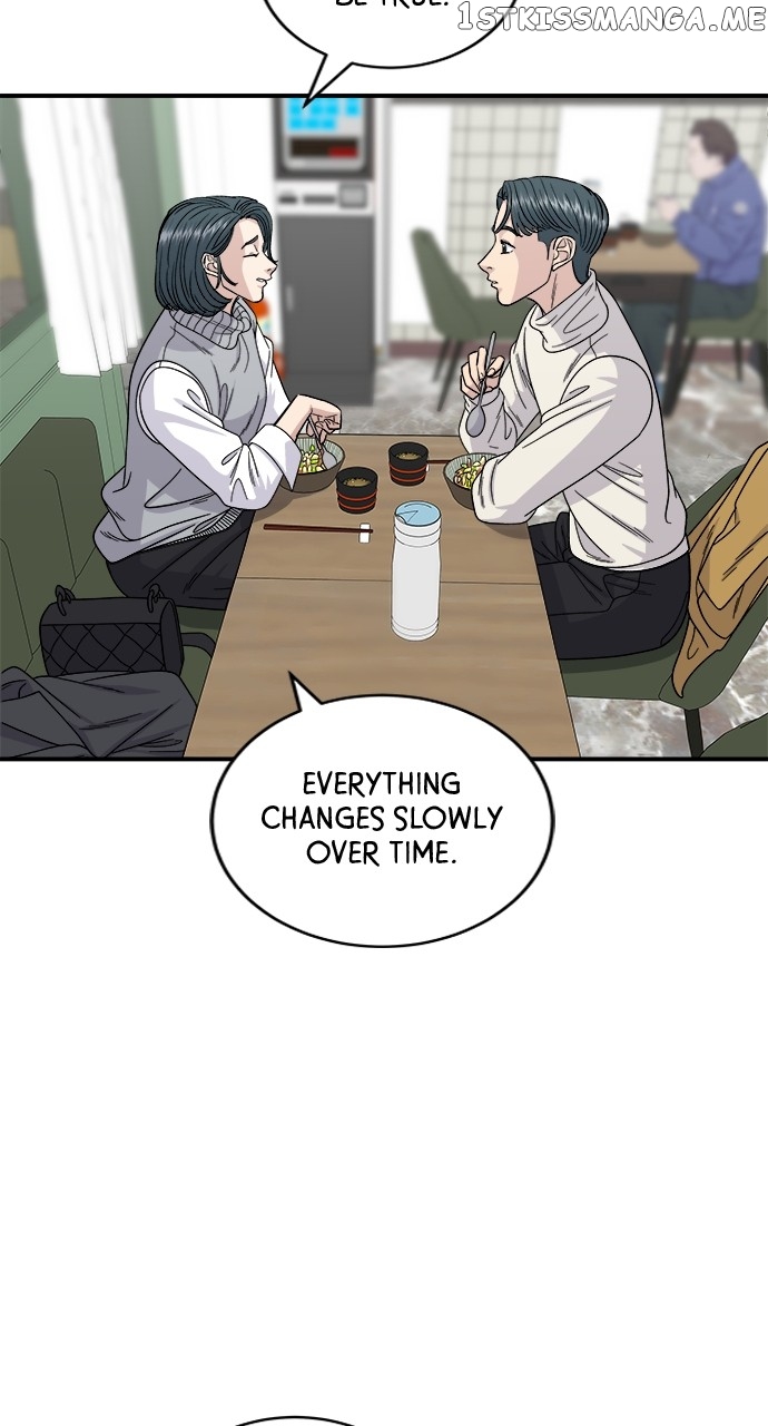 A DeadbEAT’s Meal Chapter 76 - Page 42