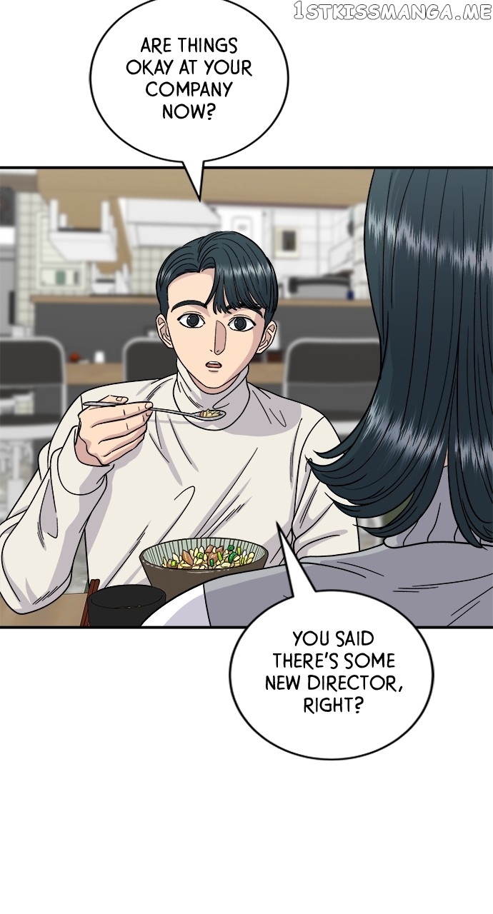 A DeadbEAT’s Meal Chapter 76 - Page 43