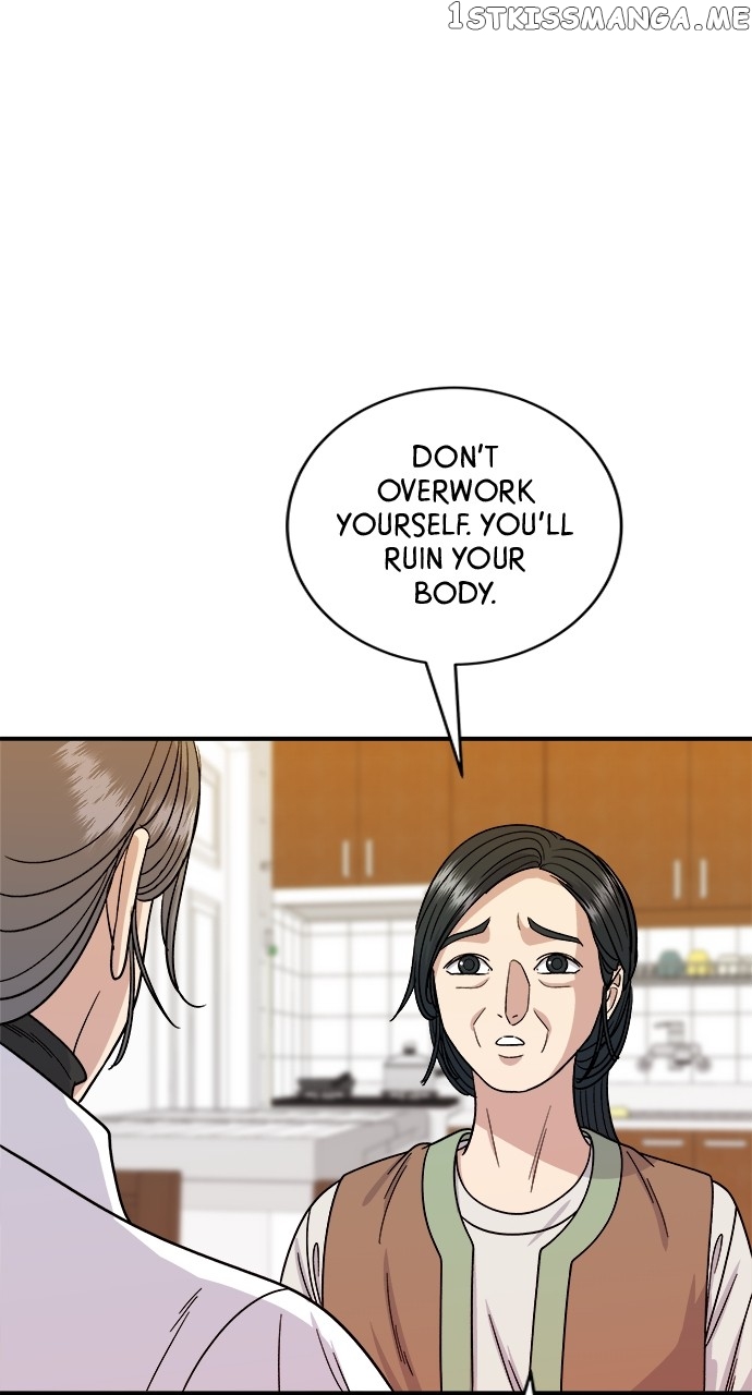 A DeadbEAT’s Meal Chapter 76 - Page 60