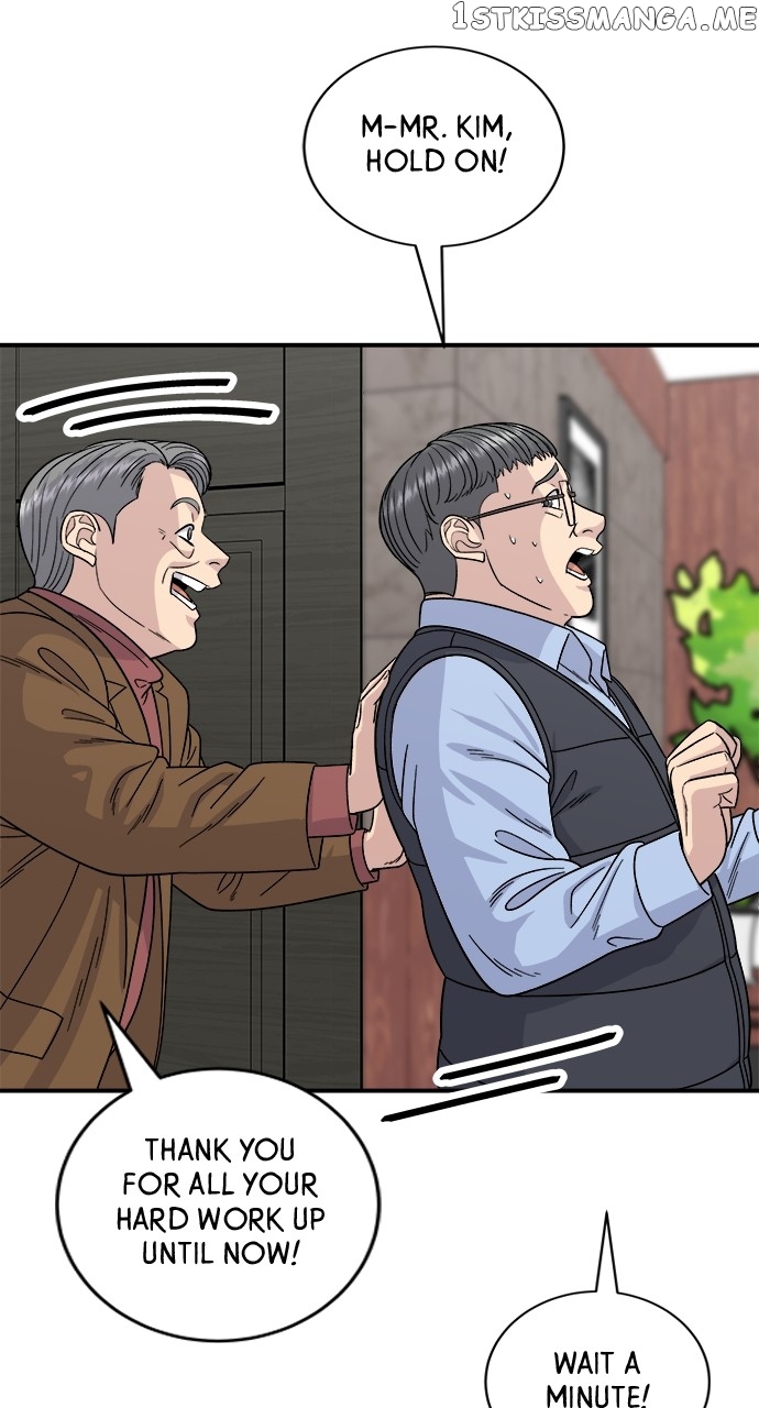 A DeadbEAT’s Meal Chapter 76 - Page 7