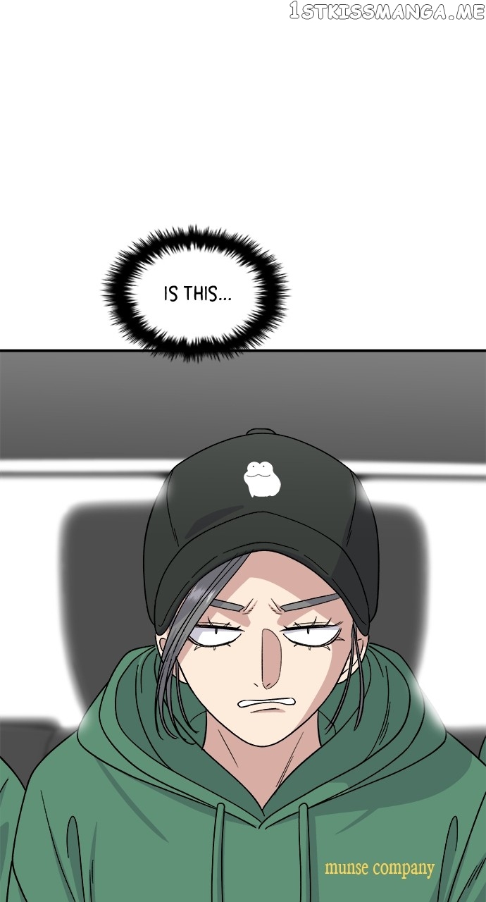 A DeadbEAT’s Meal Chapter 76 - Page 70