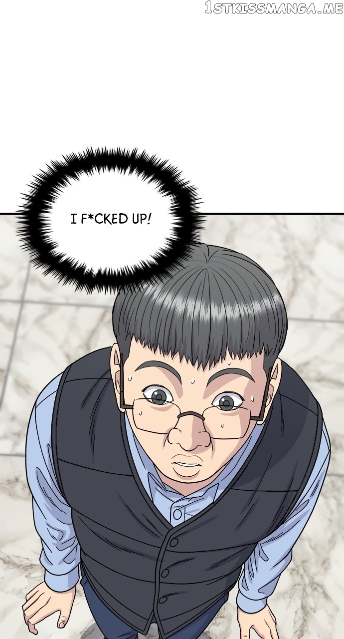 A DeadbEAT’s Meal Chapter 76 - Page 10