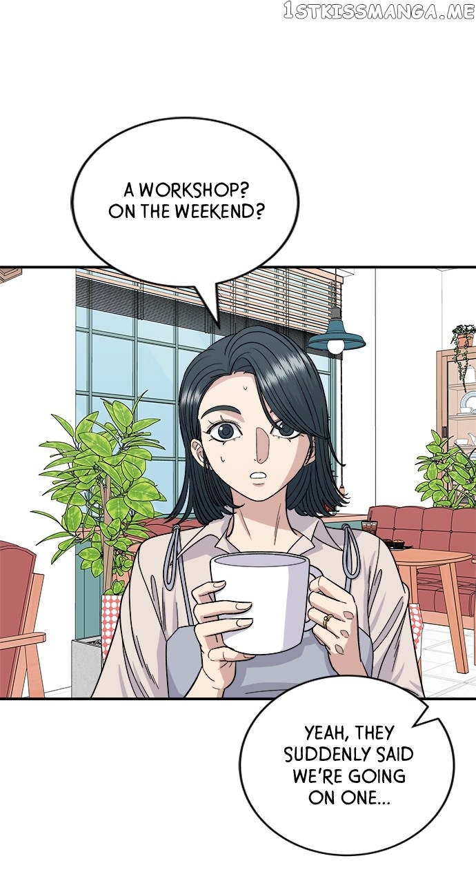 A DeadbEAT’s Meal Chapter 77 - Page 1