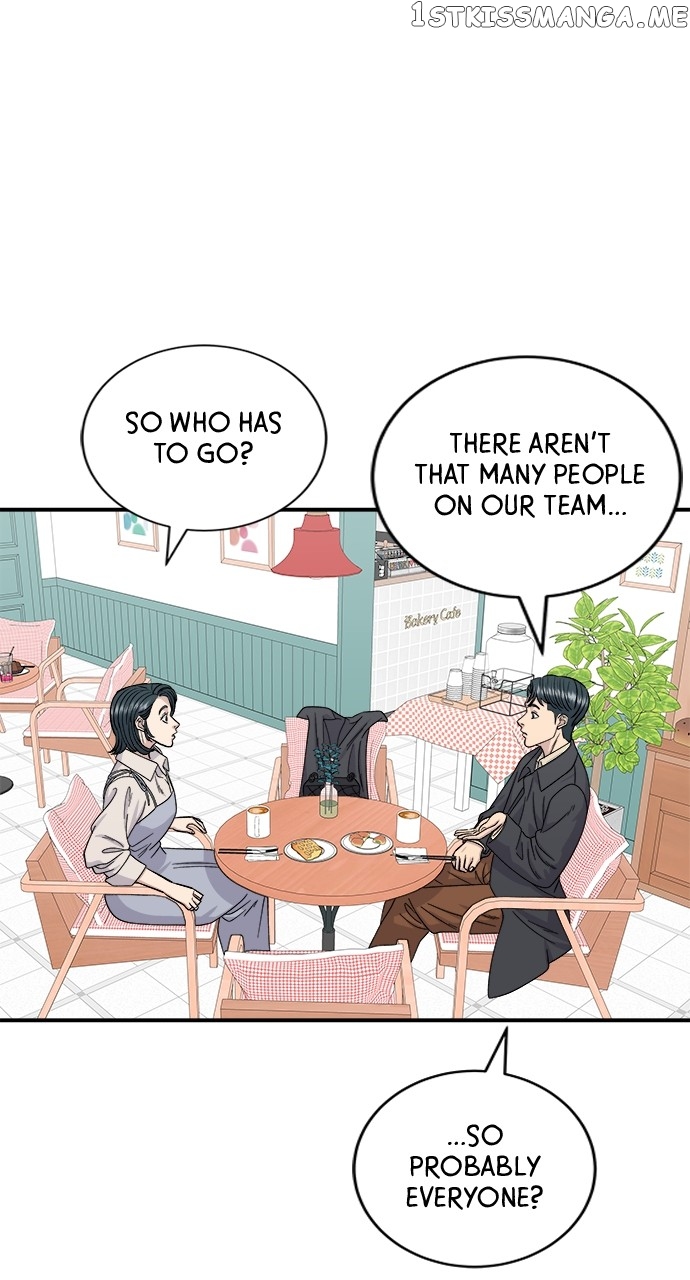 A DeadbEAT’s Meal Chapter 77 - Page 2