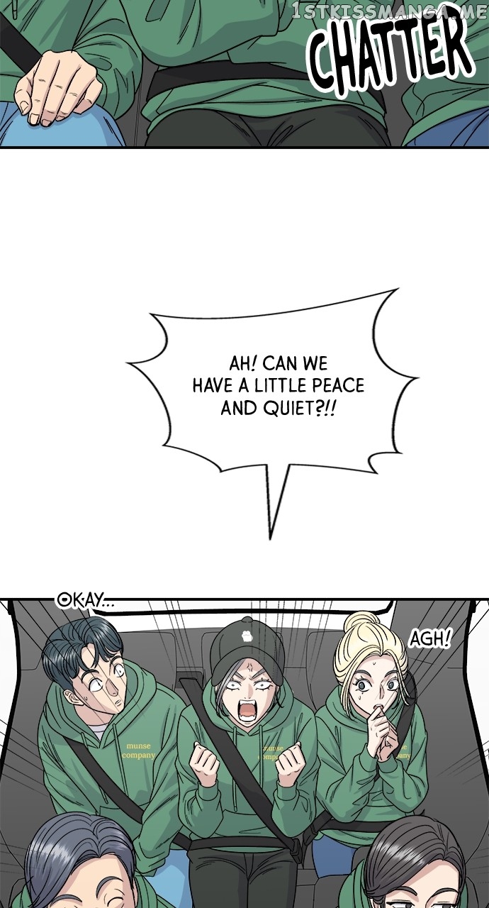 A DeadbEAT’s Meal Chapter 77 - Page 13