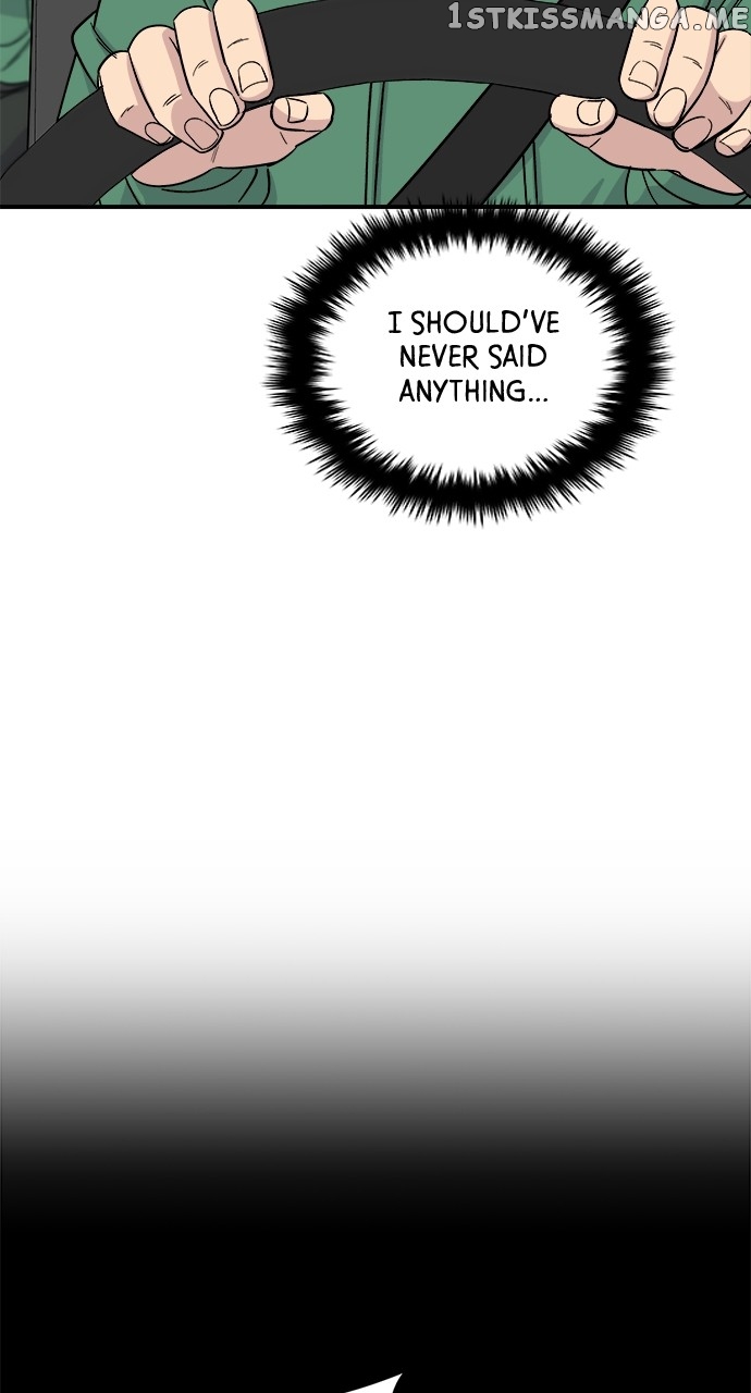 A DeadbEAT’s Meal Chapter 77 - Page 20