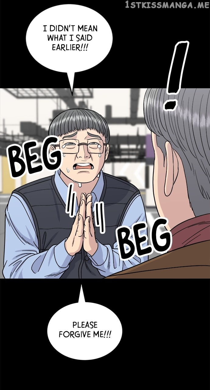 A DeadbEAT’s Meal Chapter 77 - Page 22