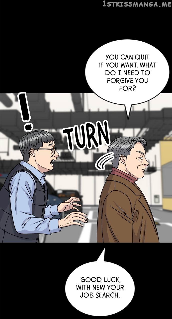 A DeadbEAT’s Meal Chapter 77 - Page 23