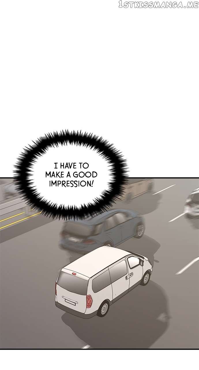 A DeadbEAT’s Meal Chapter 77 - Page 30