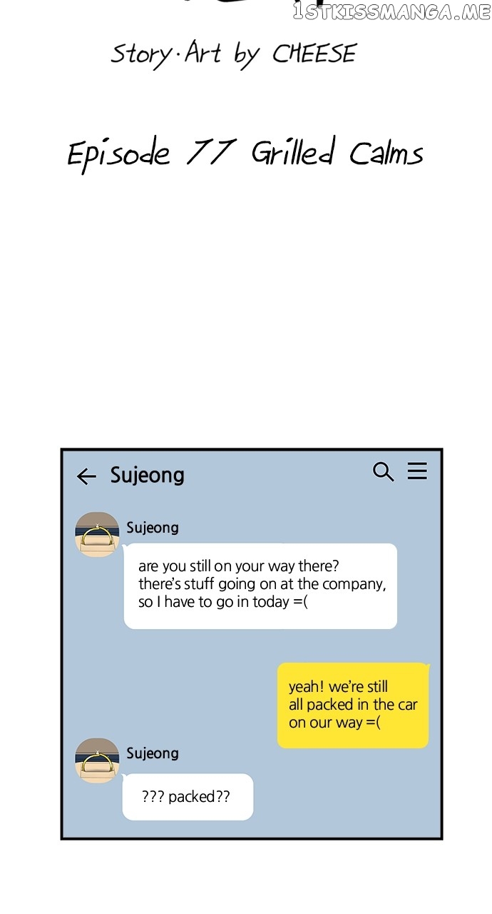 A DeadbEAT’s Meal Chapter 77 - Page 5