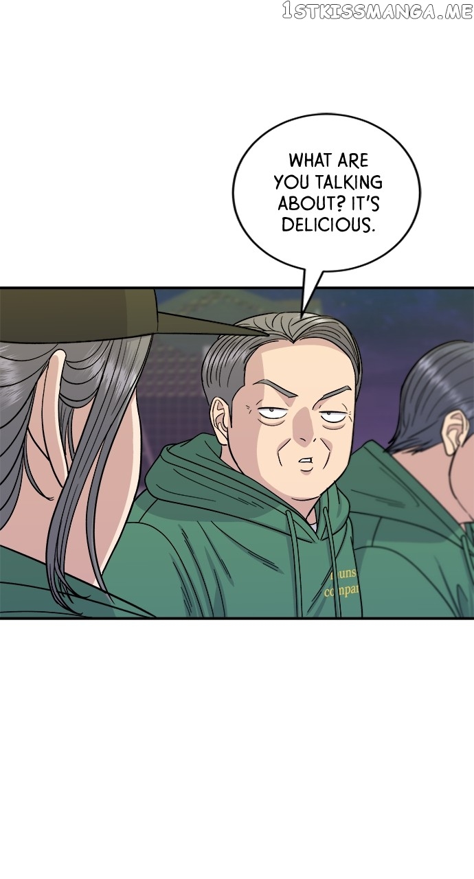 A DeadbEAT’s Meal Chapter 77 - Page 42