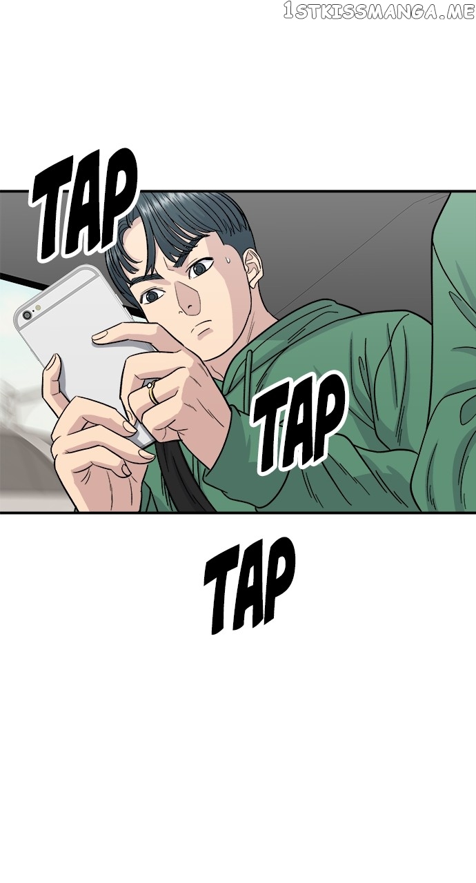 A DeadbEAT’s Meal Chapter 77 - Page 6