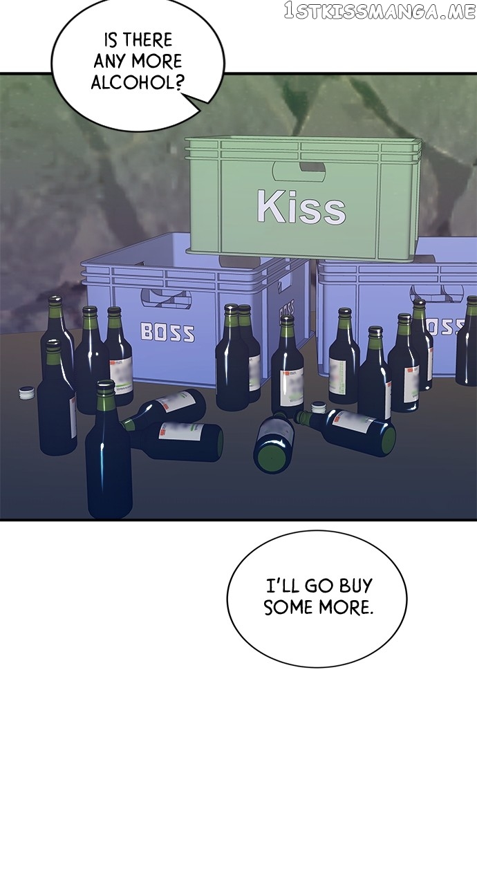 A DeadbEAT’s Meal Chapter 77 - Page 52