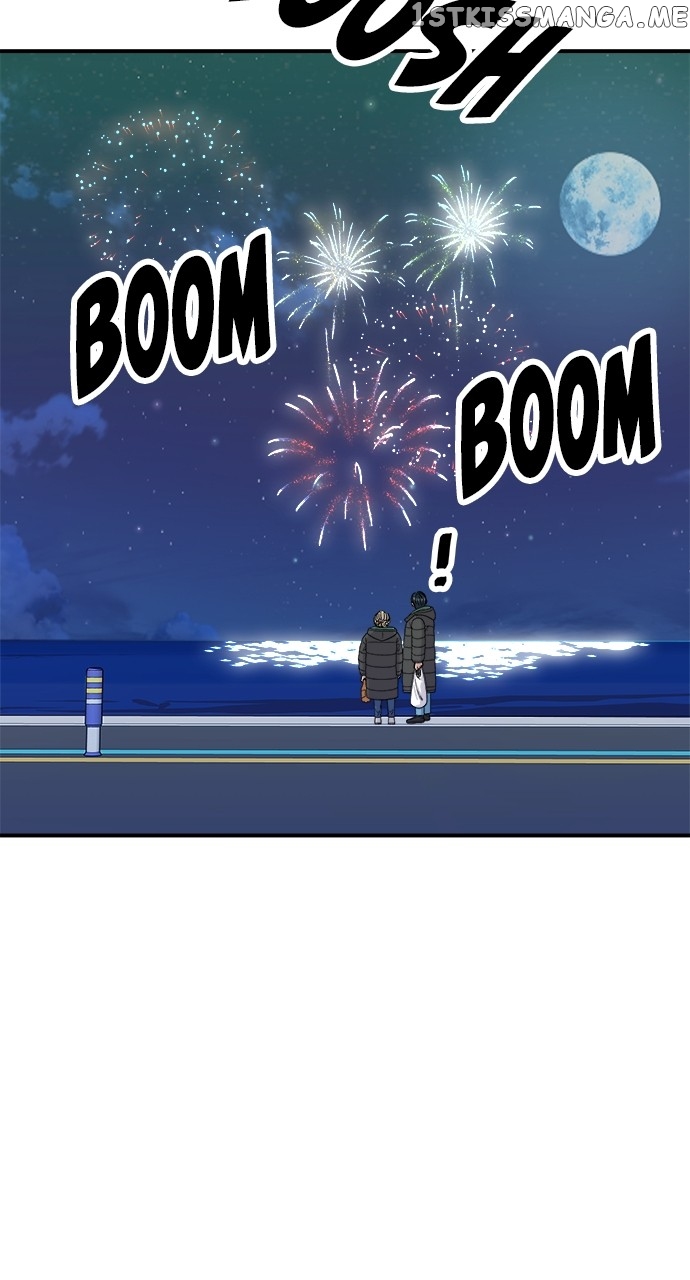 A DeadbEAT’s Meal Chapter 77 - Page 62