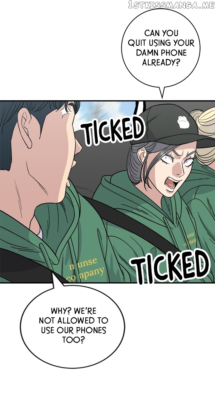 A DeadbEAT’s Meal Chapter 77 - Page 8