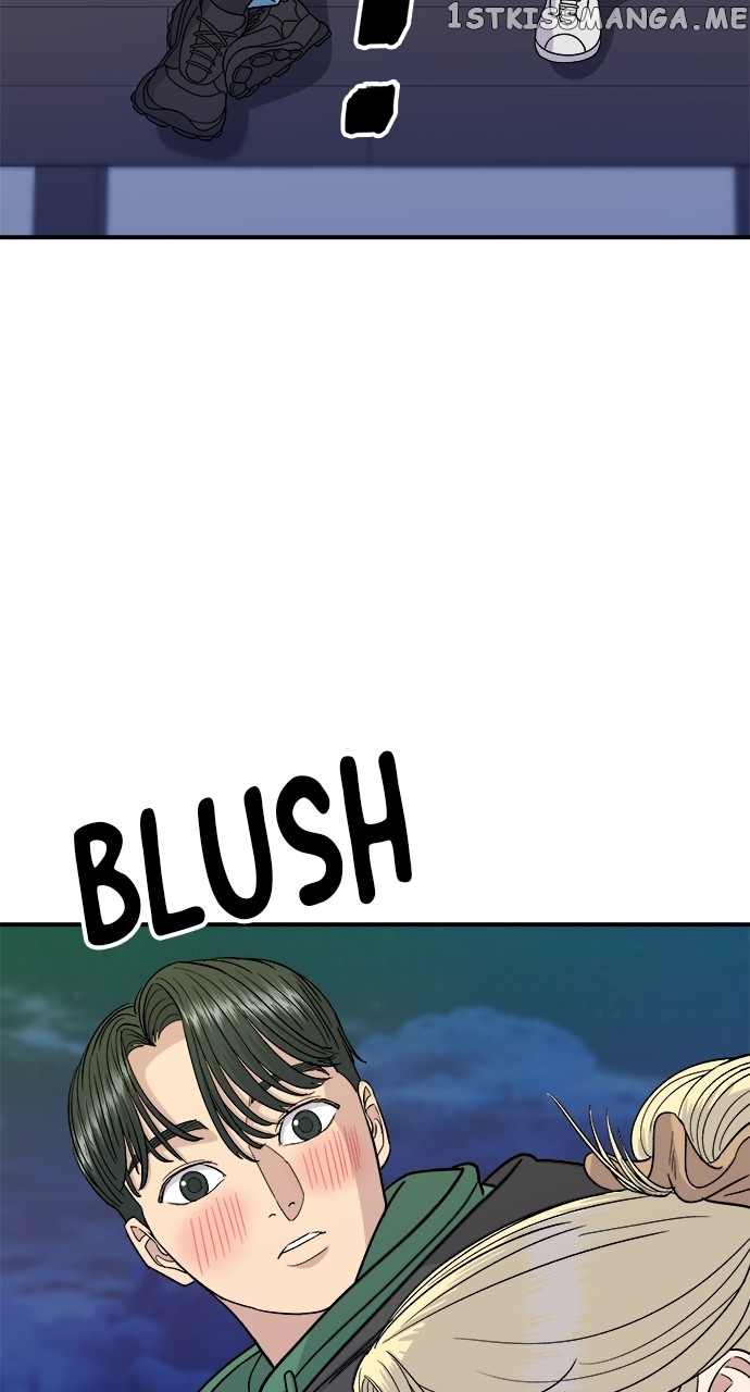 A DeadbEAT’s Meal Chapter 77 - Page 71