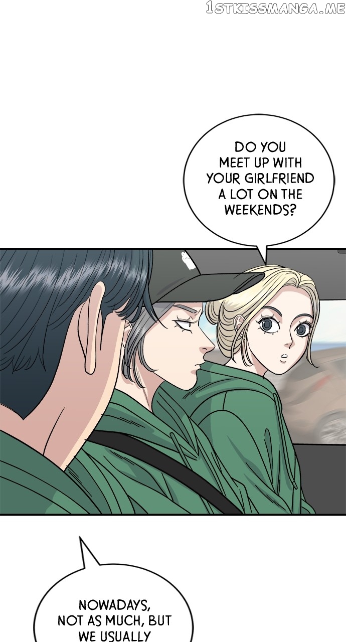 A DeadbEAT’s Meal Chapter 77 - Page 10