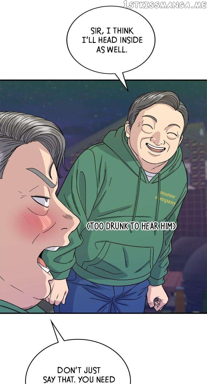 A DeadbEAT’s Meal Chapter 78 - Page 2