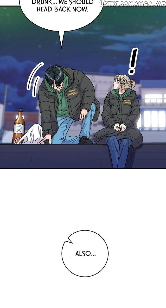 A DeadbEAT’s Meal Chapter 78 - Page 15