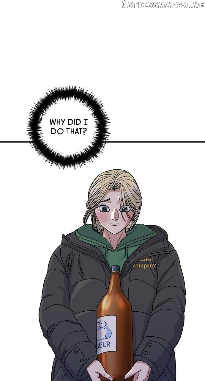 A DeadbEAT’s Meal Chapter 78 - Page 20