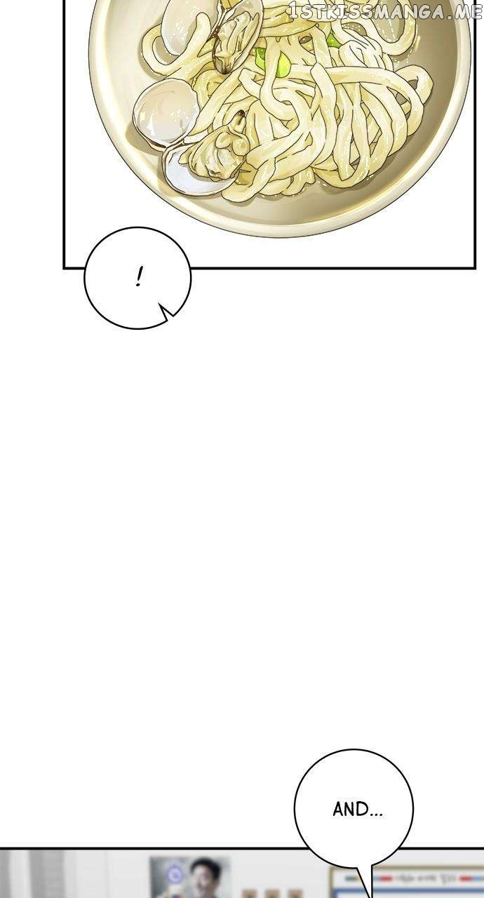 A DeadbEAT’s Meal Chapter 78 - Page 43