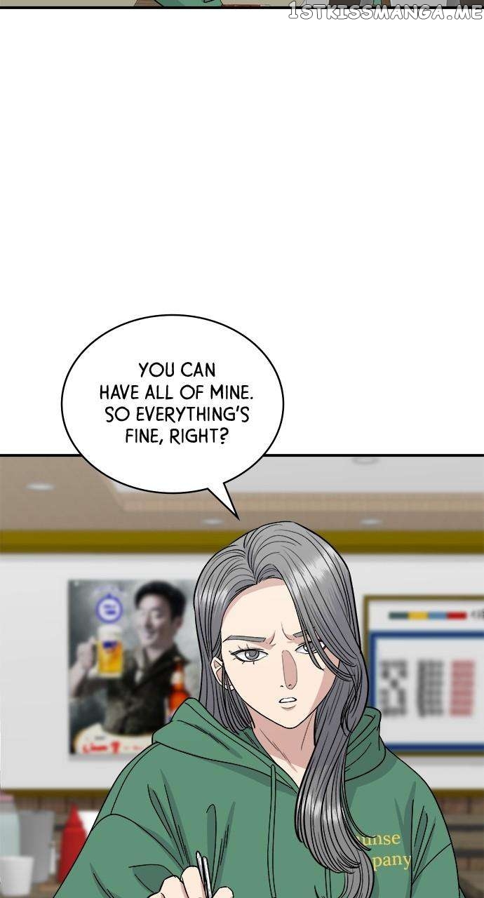 A DeadbEAT’s Meal Chapter 78 - Page 50