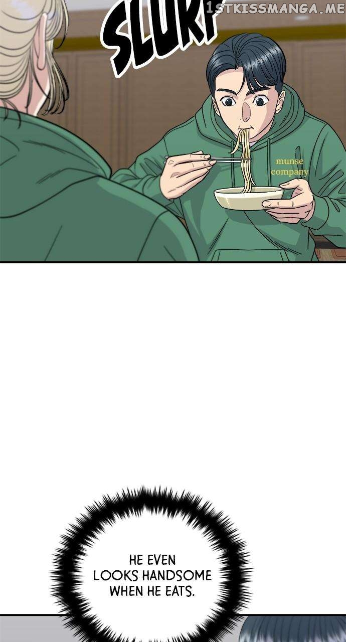 A DeadbEAT’s Meal Chapter 78 - Page 56