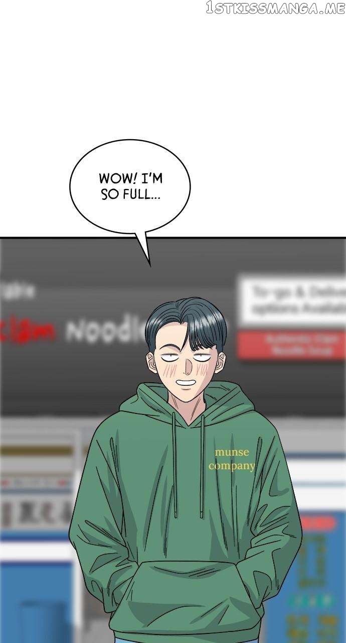 A DeadbEAT’s Meal Chapter 78 - Page 59