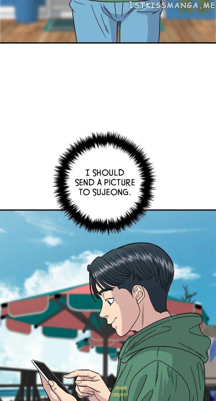 A DeadbEAT’s Meal Chapter 78 - Page 60