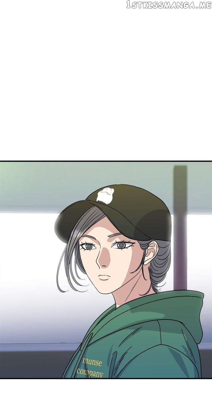 A DeadbEAT’s Meal Chapter 78 - Page 8