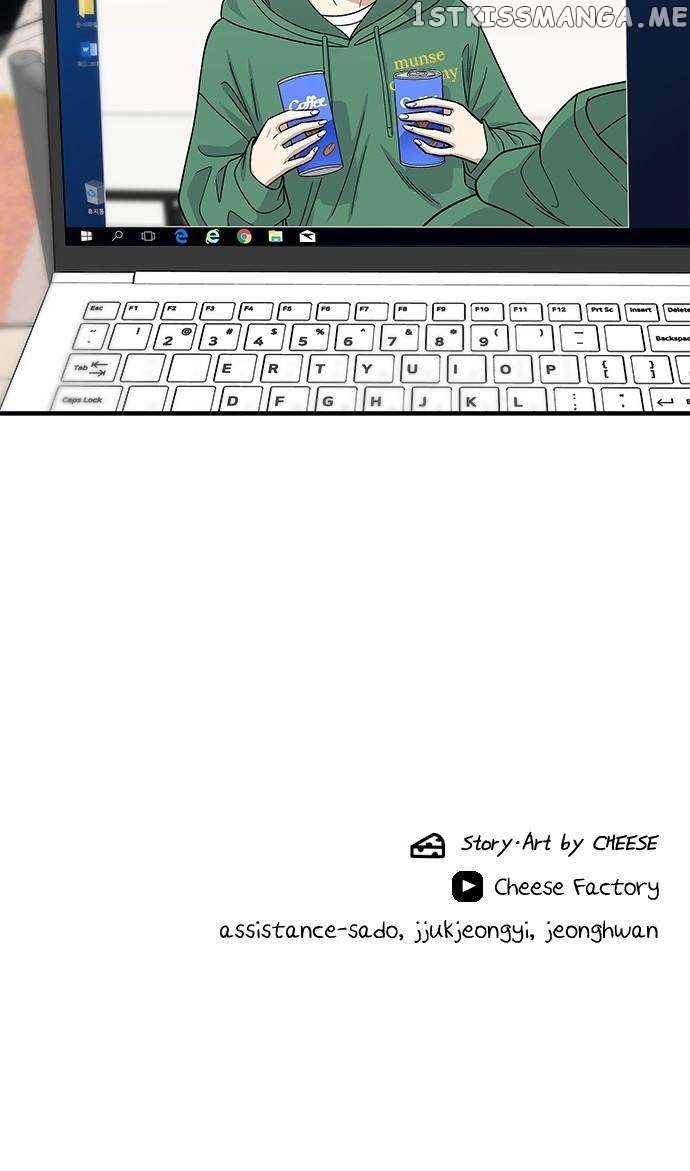 A DeadbEAT’s Meal Chapter 78 - Page 73