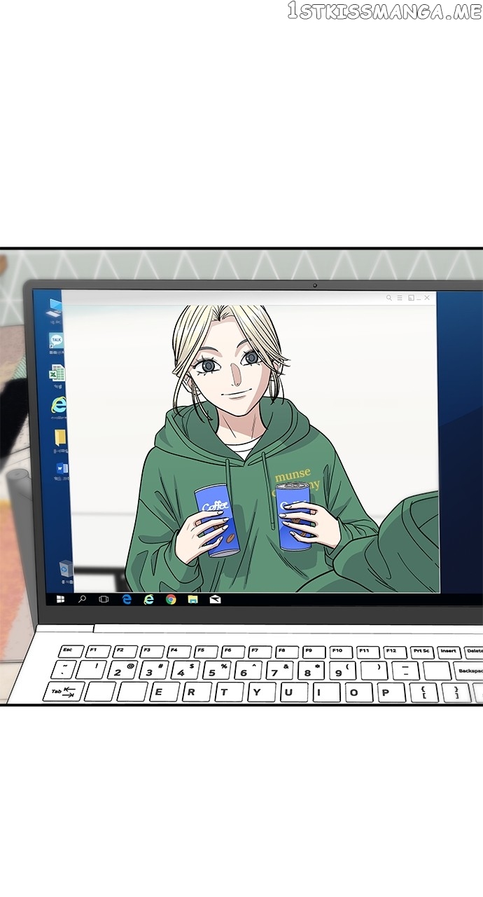 A DeadbEAT’s Meal Chapter 79 - Page 1