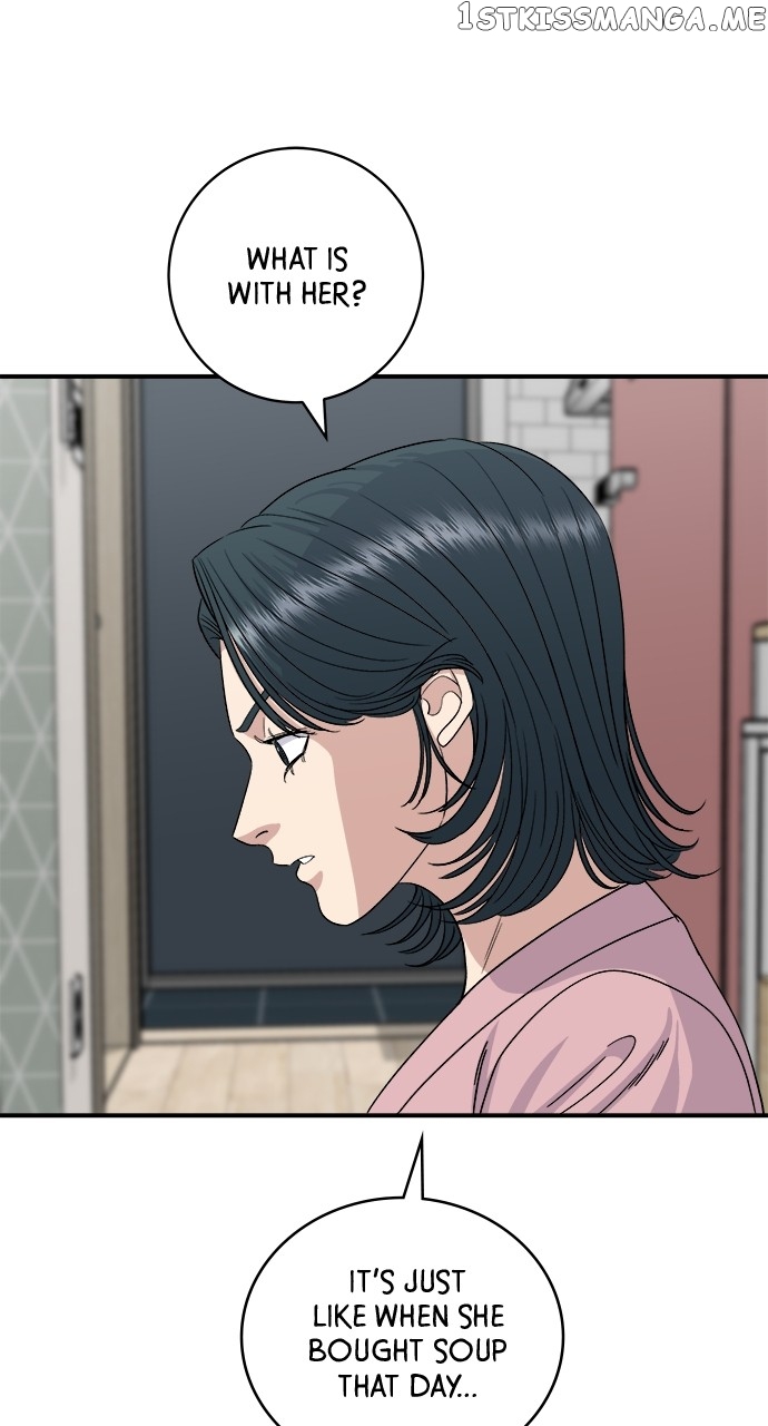 A DeadbEAT’s Meal Chapter 79 - Page 2