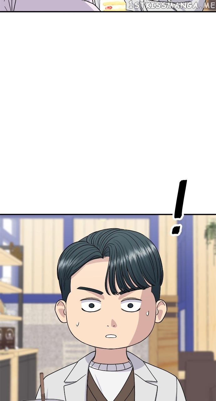 A DeadbEAT’s Meal Chapter 79 - Page 11