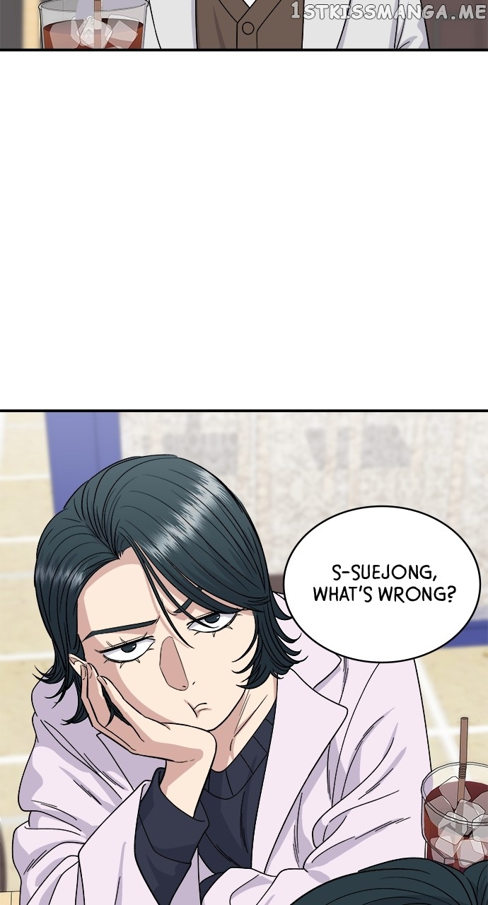 A DeadbEAT’s Meal Chapter 79 - Page 12