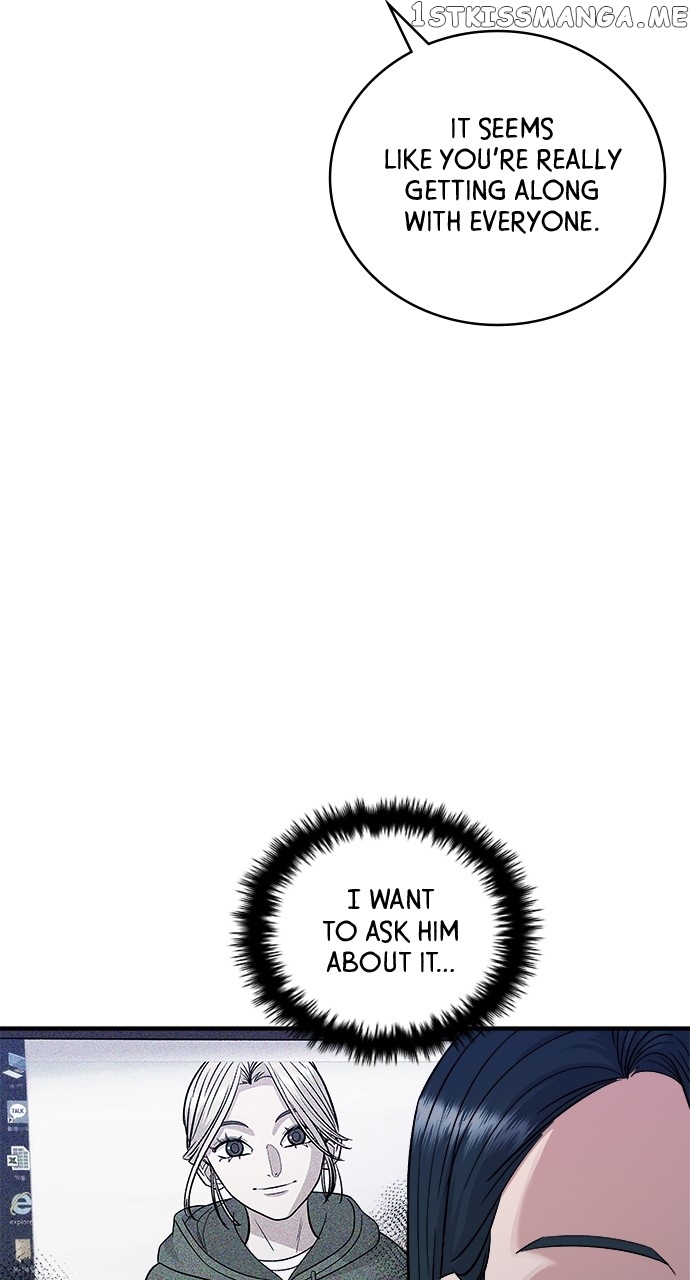 A DeadbEAT’s Meal Chapter 79 - Page 23