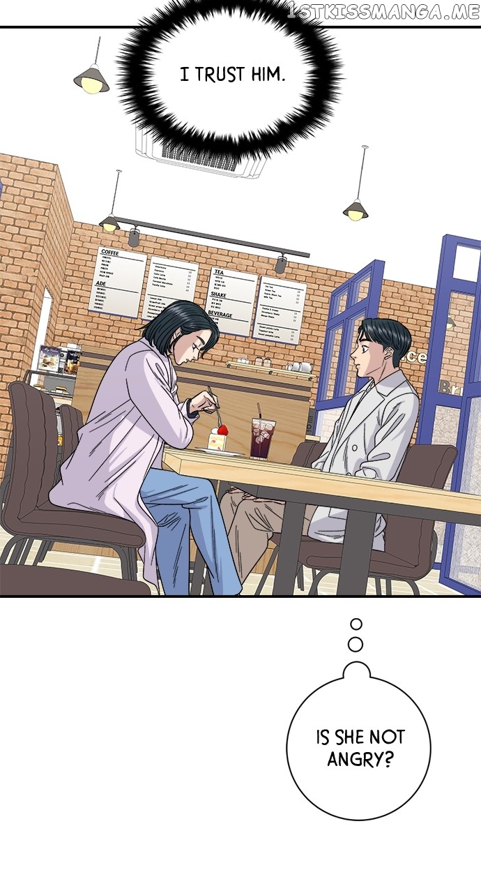 A DeadbEAT’s Meal Chapter 79 - Page 25