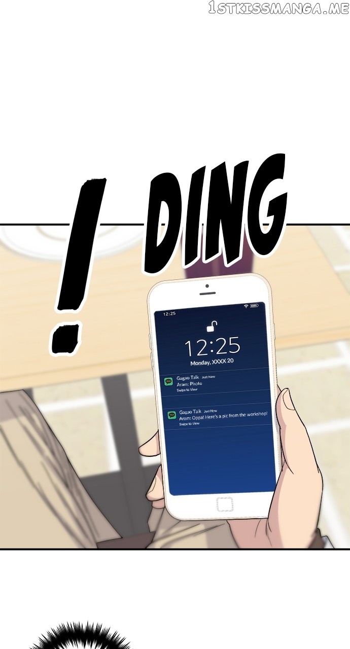 A DeadbEAT’s Meal Chapter 79 - Page 26