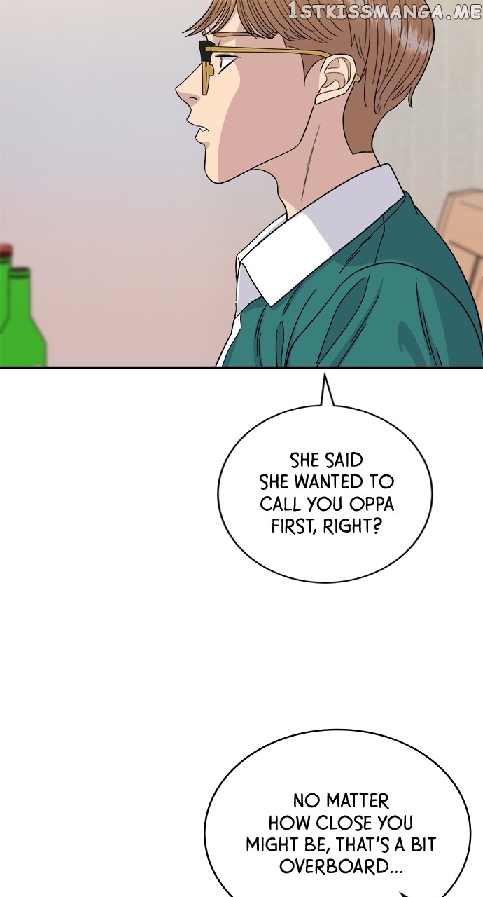 A DeadbEAT’s Meal Chapter 79 - Page 46