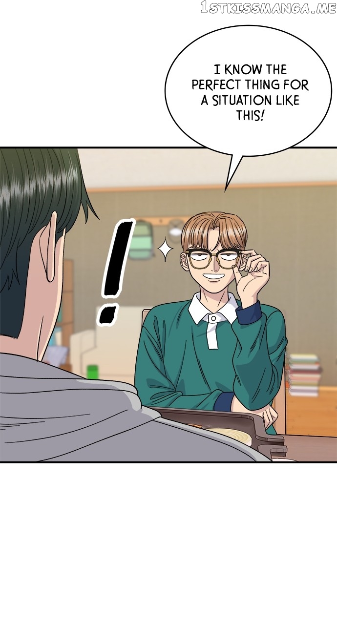 A DeadbEAT’s Meal Chapter 79 - Page 59