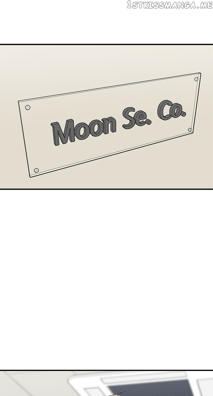 A DeadbEAT’s Meal Chapter 79 - Page 60