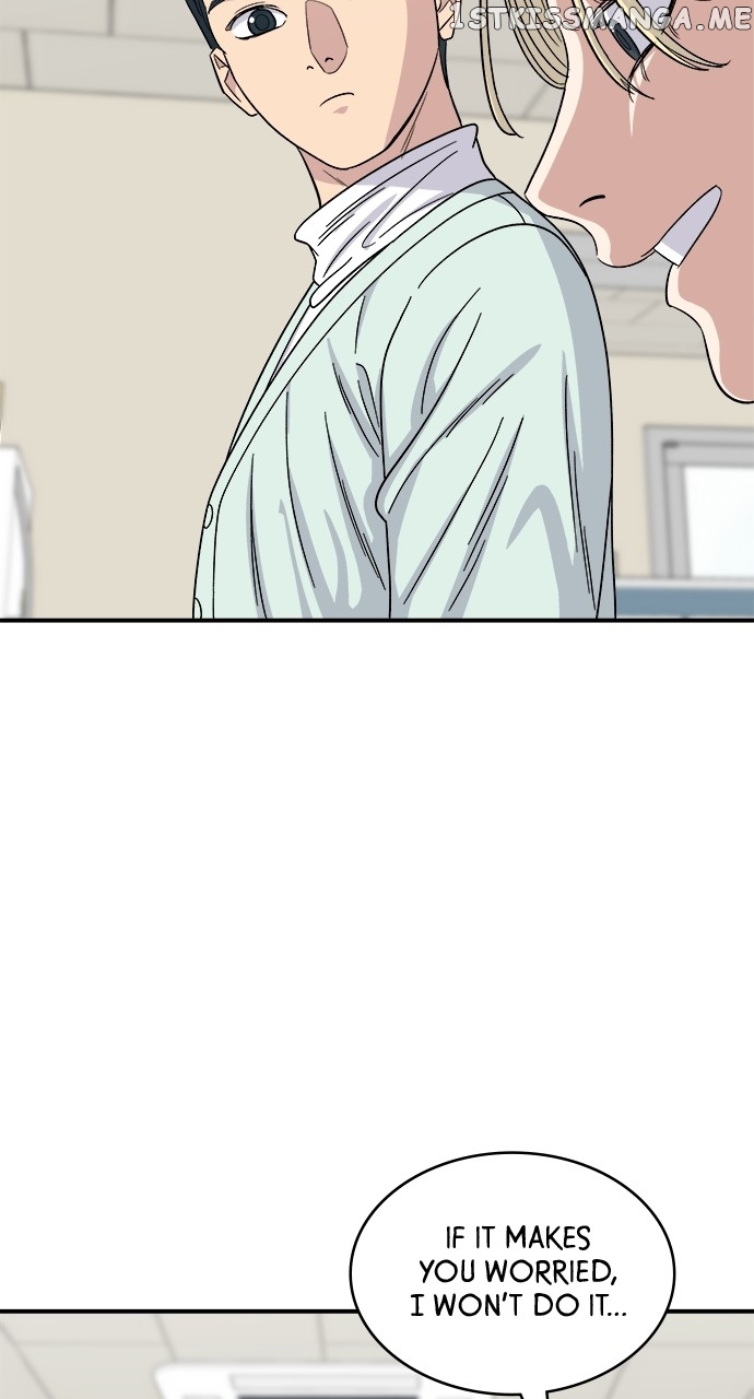 A DeadbEAT’s Meal Chapter 79 - Page 66