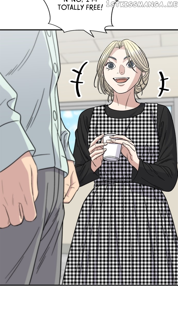 A DeadbEAT’s Meal Chapter 79 - Page 69