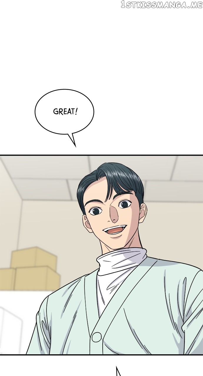 A DeadbEAT’s Meal Chapter 79 - Page 70