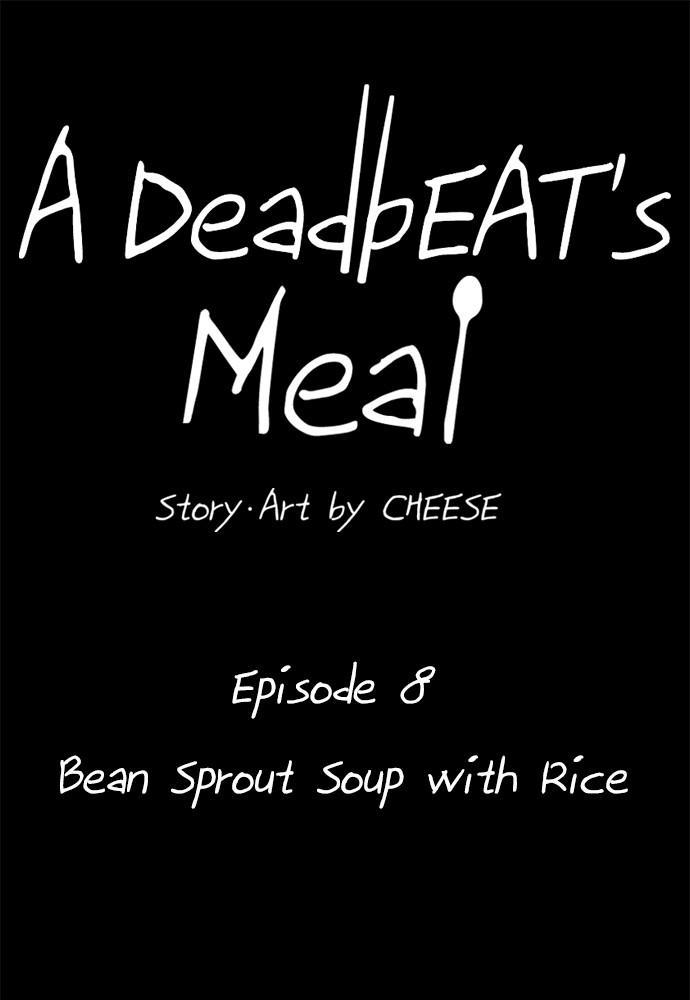 A DeadbEAT’s Meal Chapter 8 - Page 2