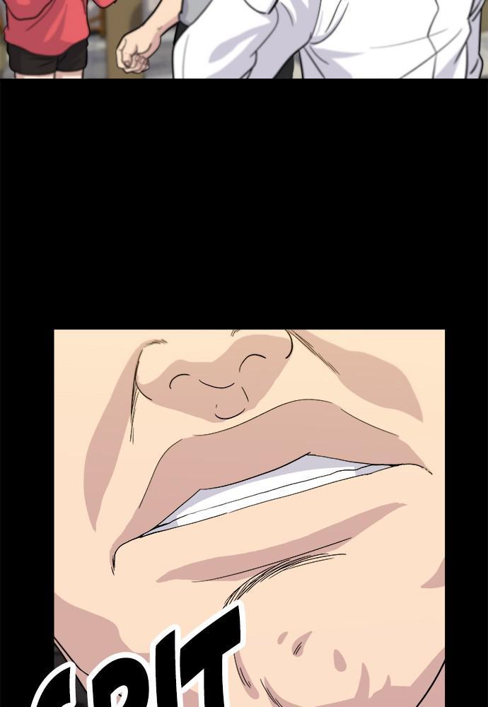 A DeadbEAT’s Meal Chapter 8 - Page 12