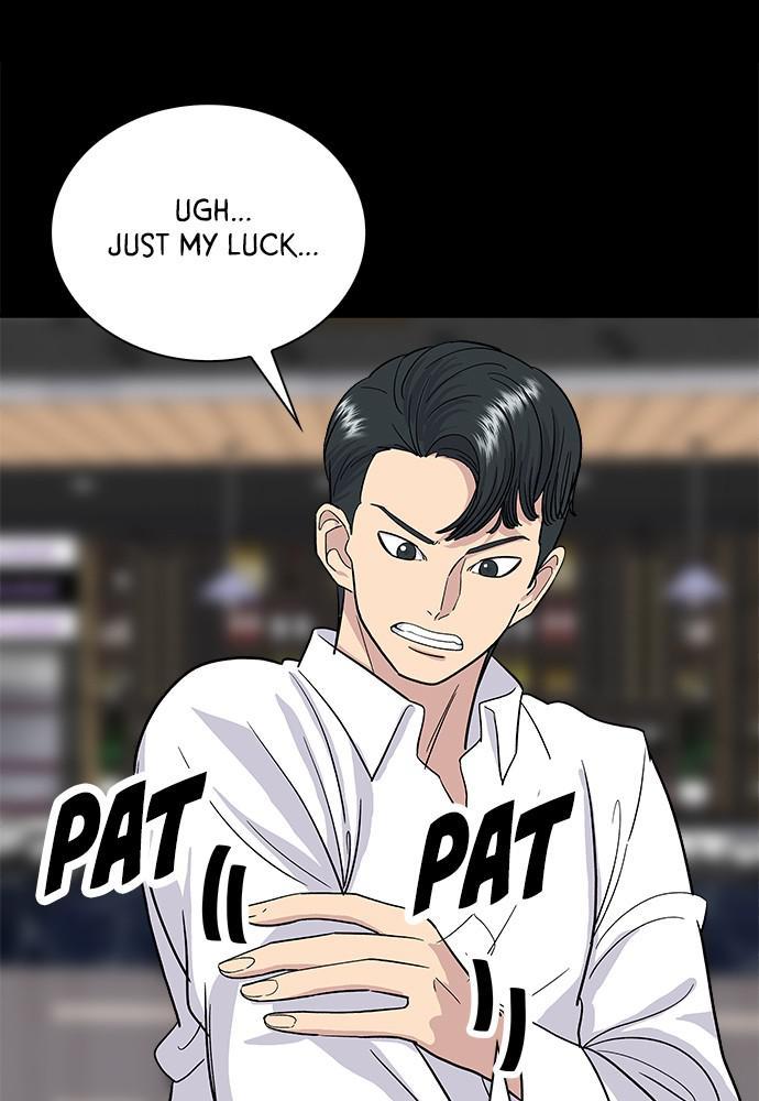 A DeadbEAT’s Meal Chapter 8 - Page 14