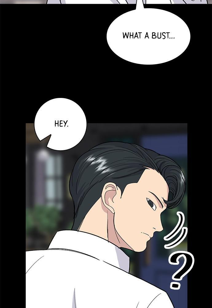 A DeadbEAT’s Meal Chapter 8 - Page 15