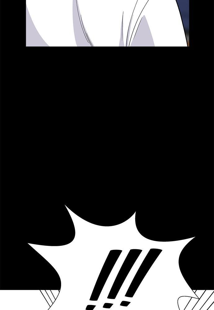 A DeadbEAT’s Meal Chapter 8 - Page 16